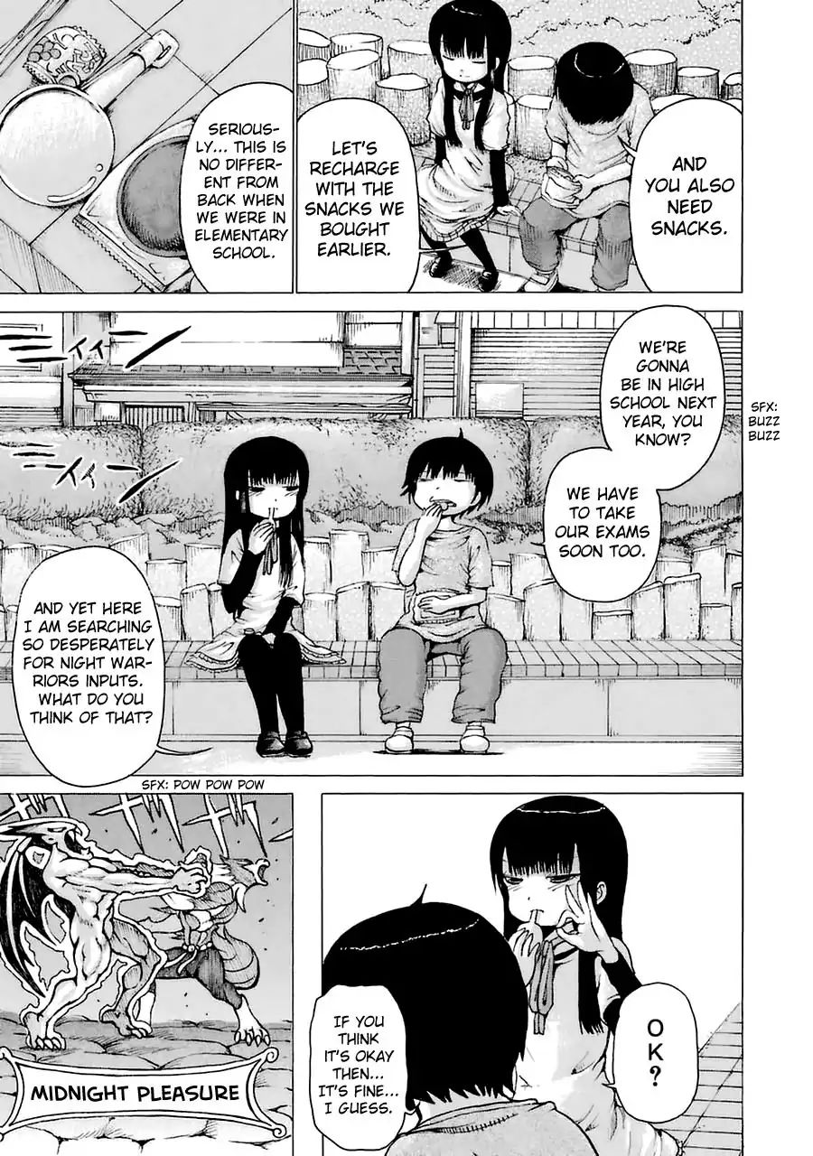 High Score Girl Chapter 27.6 #11