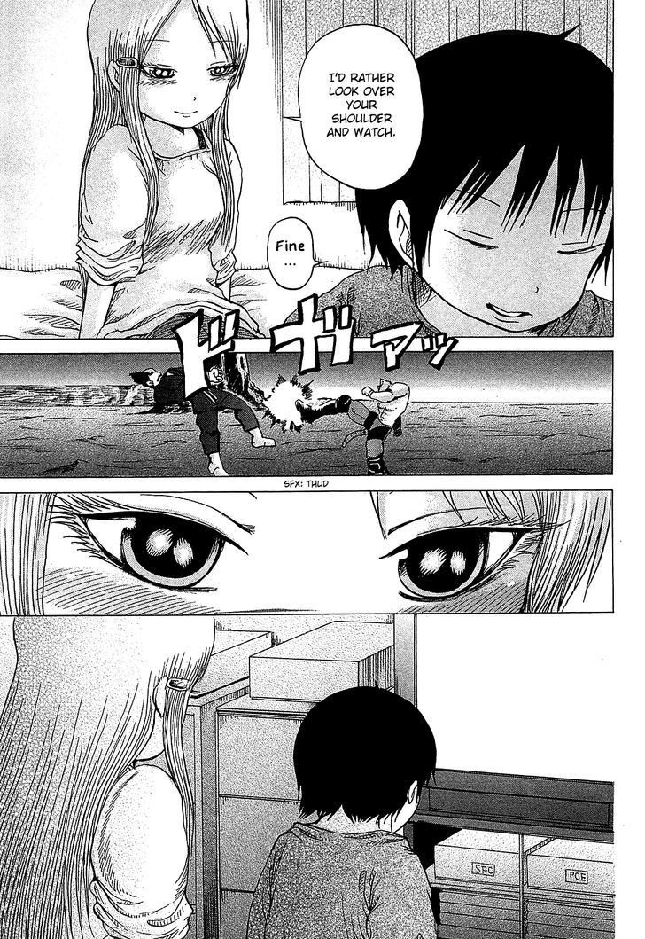 High Score Girl Chapter 27 #14