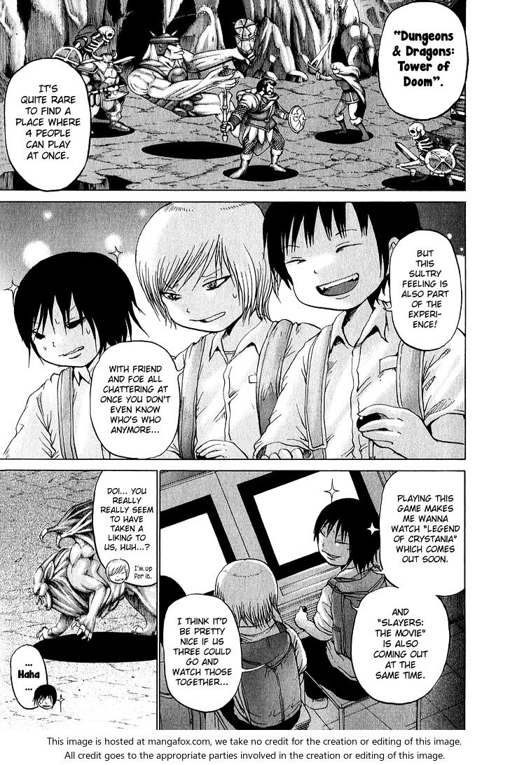 High Score Girl Chapter 29 #2