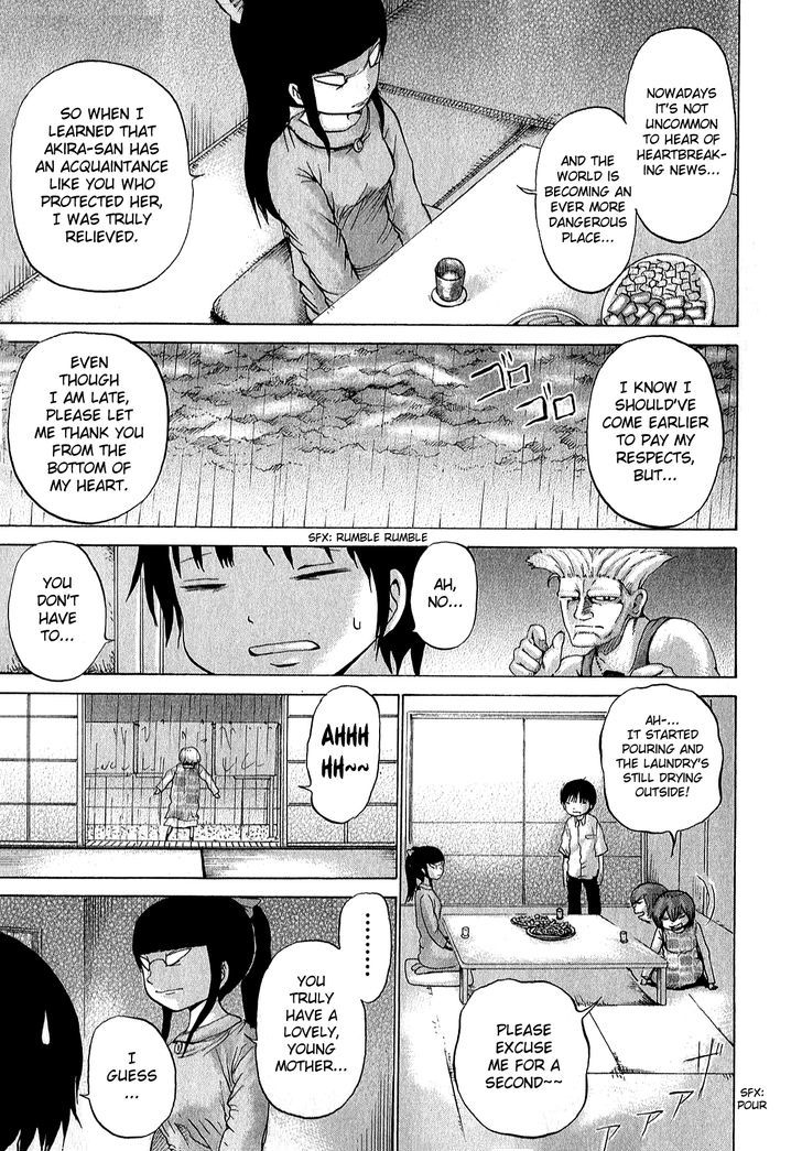 High Score Girl Chapter 29 #6