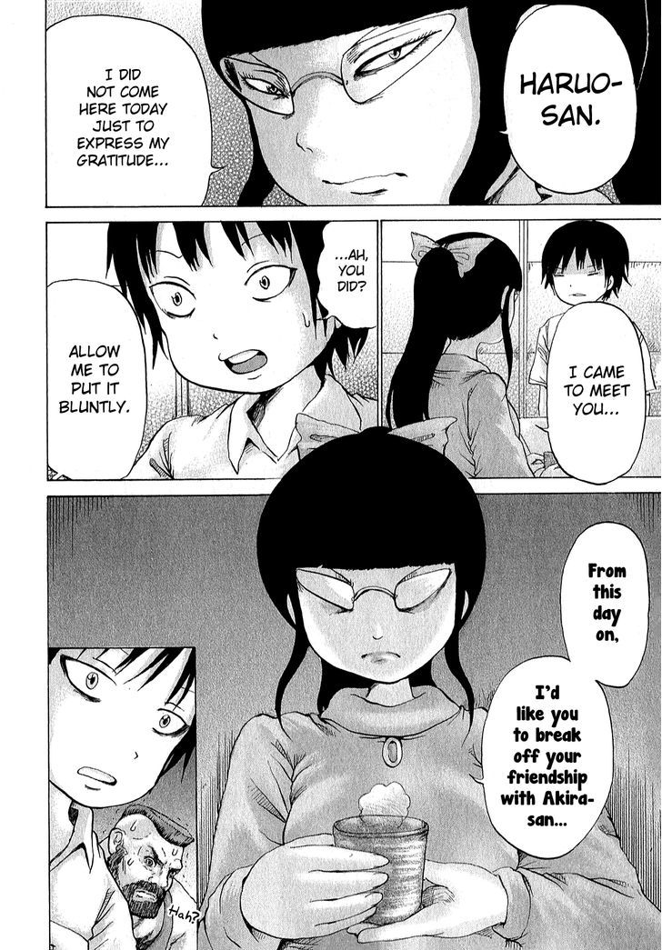 High Score Girl Chapter 29 #7