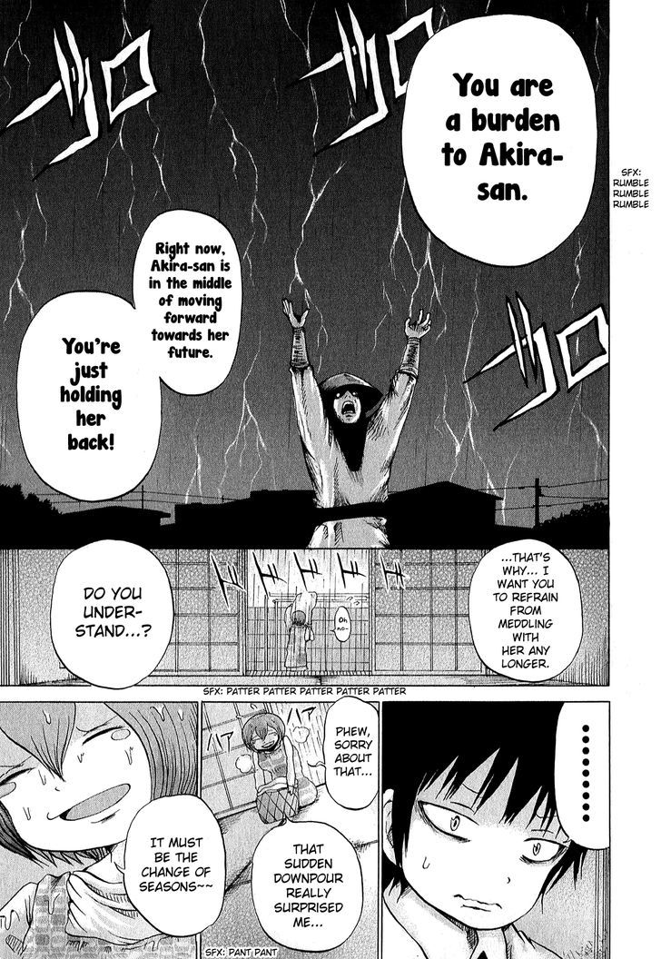 High Score Girl Chapter 29 #10