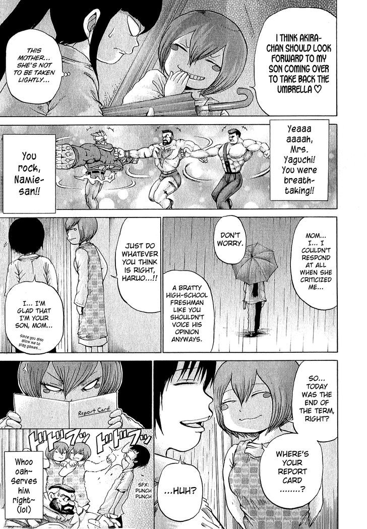 High Score Girl Chapter 29 #14