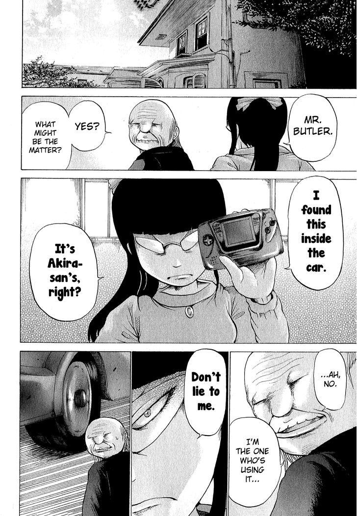 High Score Girl Chapter 29 #17