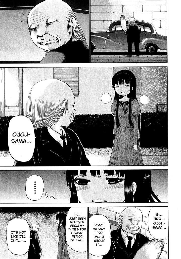 High Score Girl Chapter 29 #22