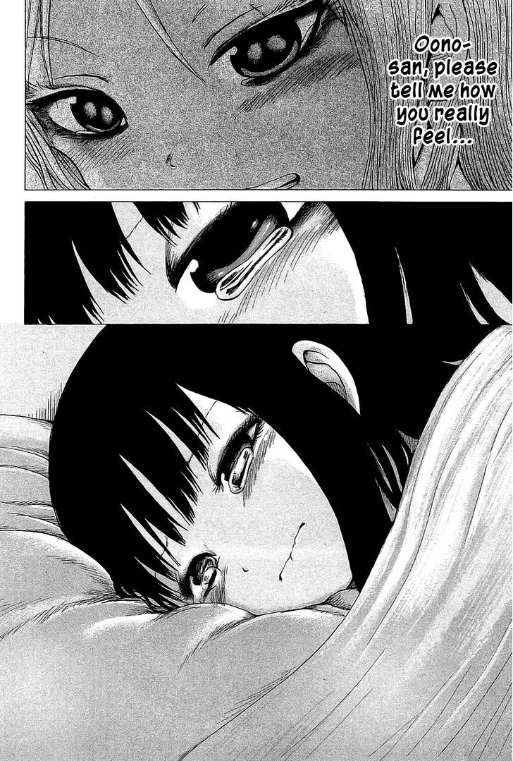 High Score Girl Chapter 24 #25