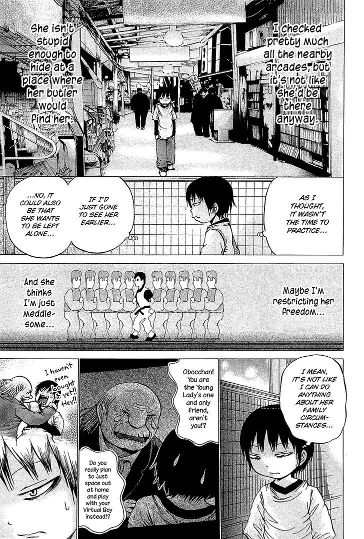 High Score Girl Chapter 25 #12