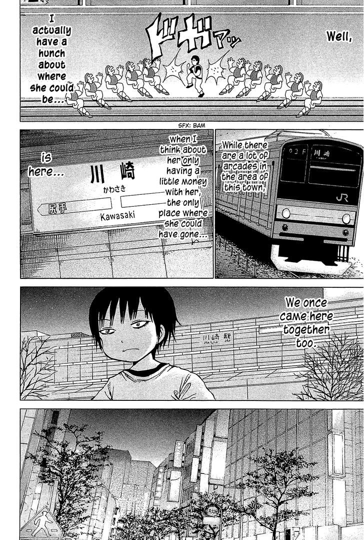 High Score Girl Chapter 25 #13