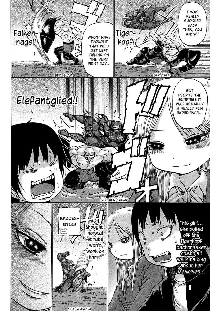 High Score Girl Chapter 23 #17