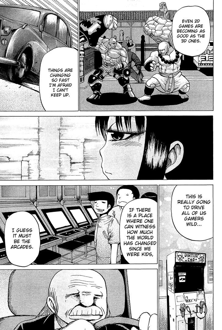 High Score Girl Chapter 21 #23