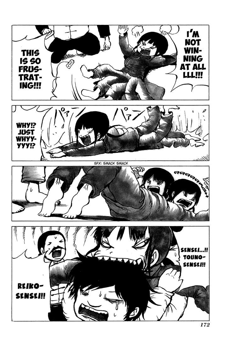 High Score Girl Chapter 21 #36