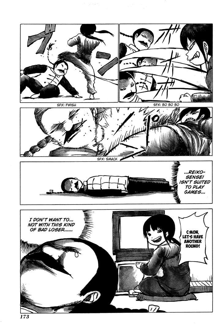 High Score Girl Chapter 21 #37