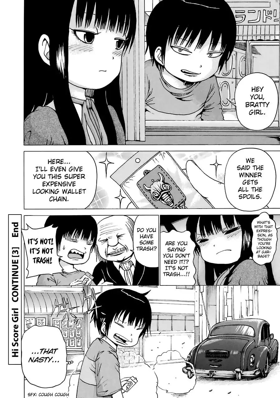 High Score Girl Chapter 21.5 #18