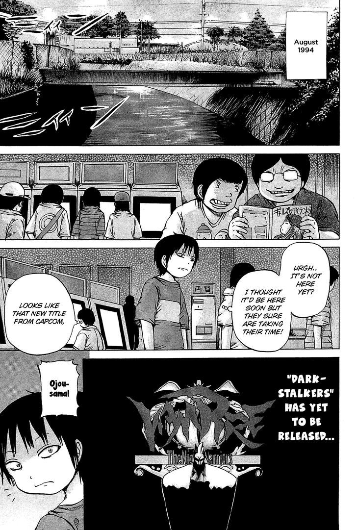 High Score Girl Chapter 20 #4