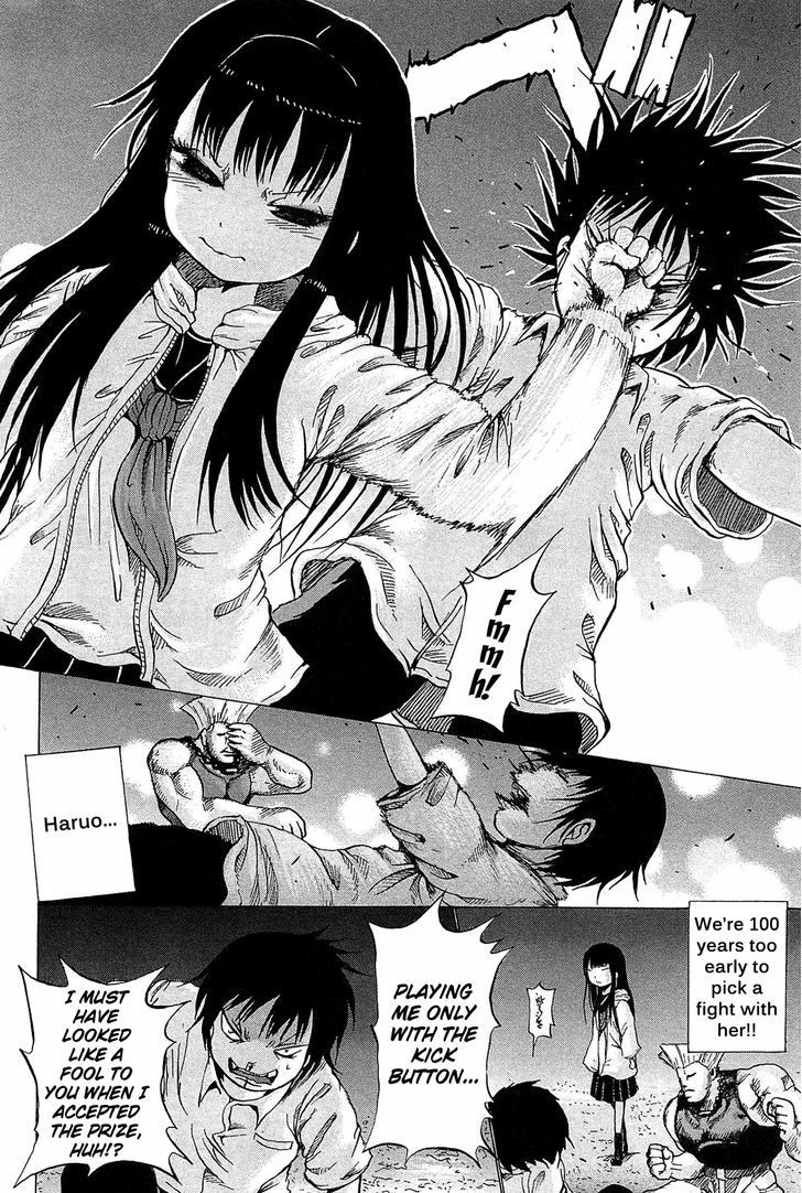 High Score Girl Chapter 19 #15