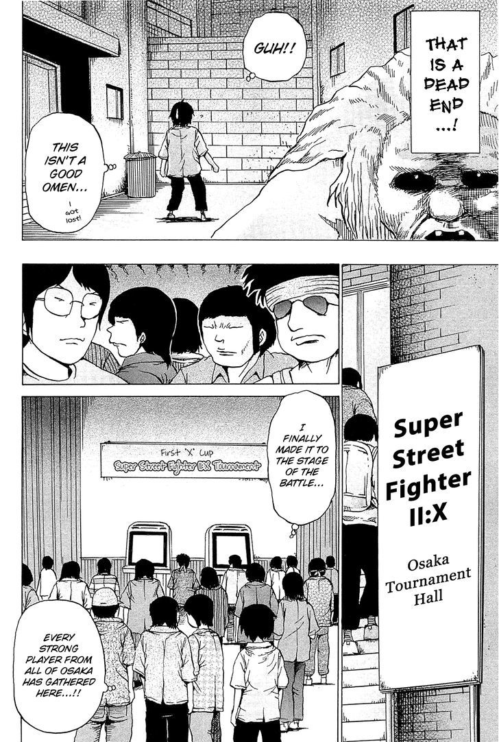 High Score Girl Chapter 18 #9