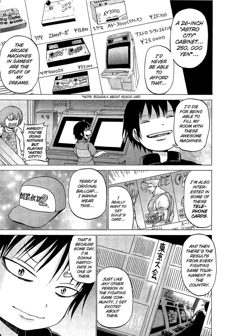 High Score Girl Chapter 16 #17