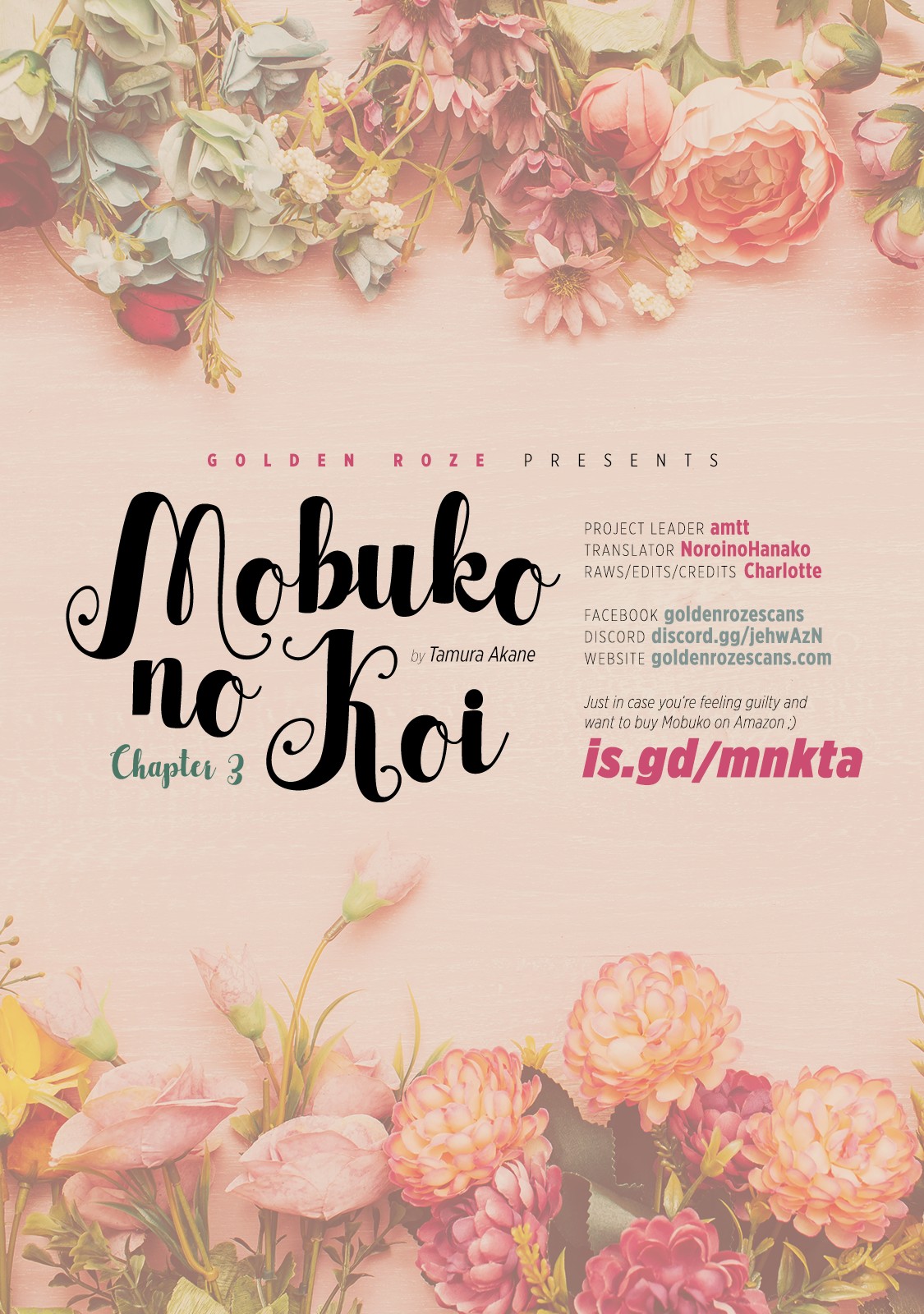 Mobuko's Love Chapter 3 #1