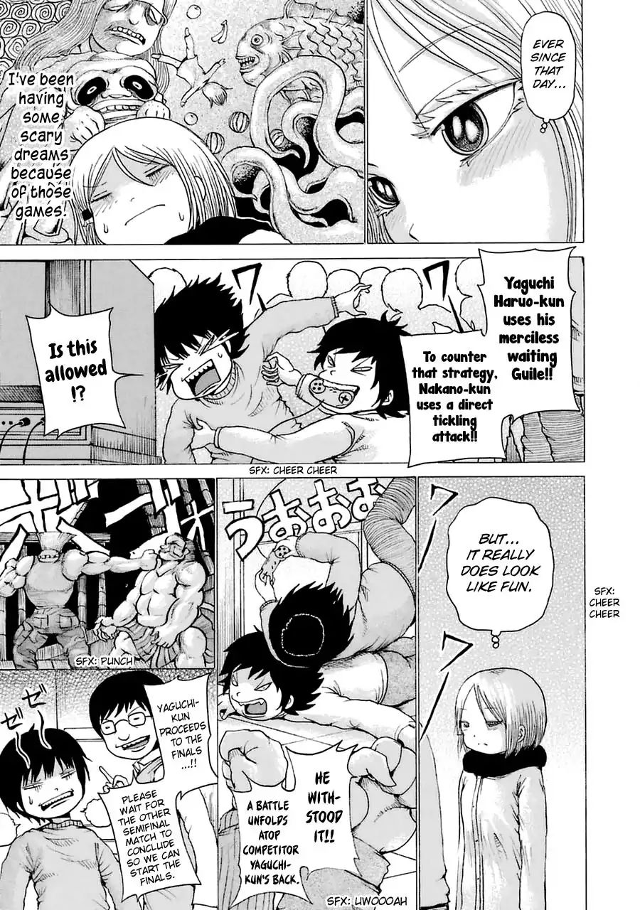 High Score Girl Chapter 15.6 #15