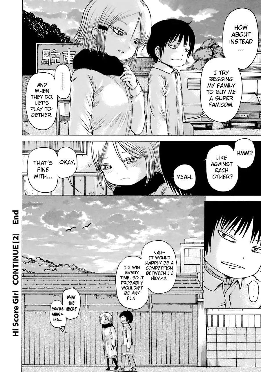 High Score Girl Chapter 15.6 #18