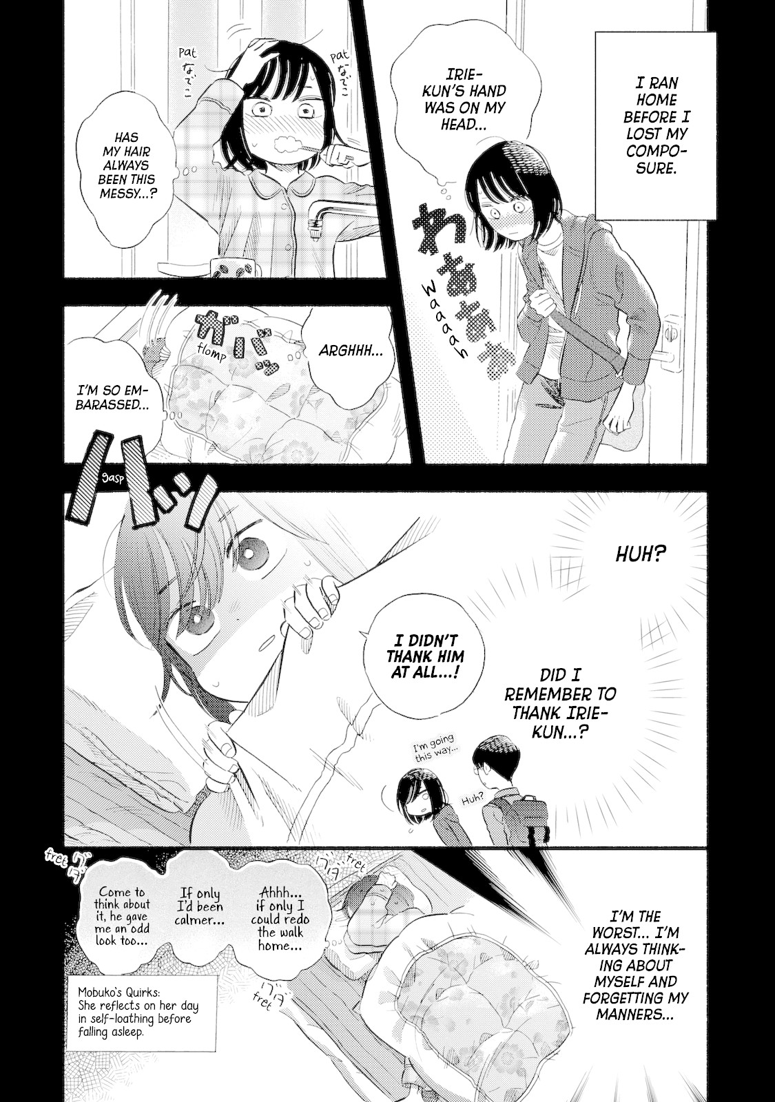 Mobuko's Love Chapter 3 #5