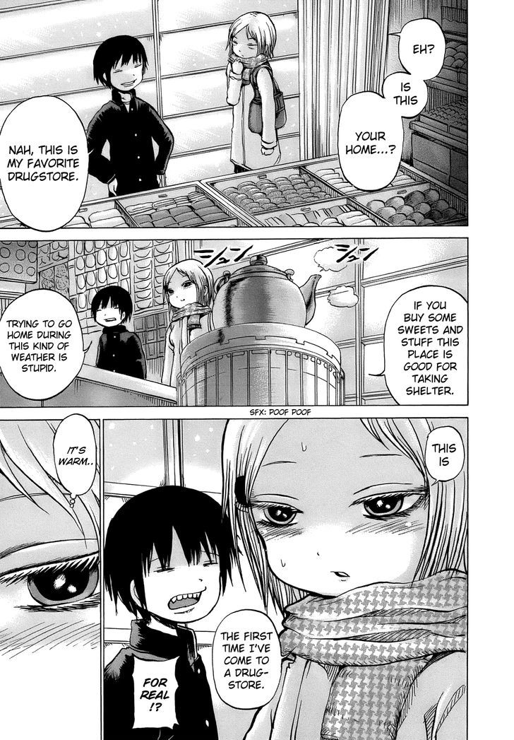 High Score Girl Chapter 10 #20