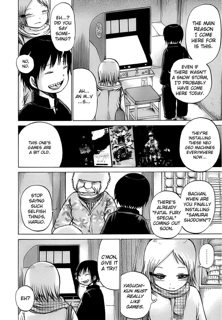 High Score Girl Chapter 10 #21