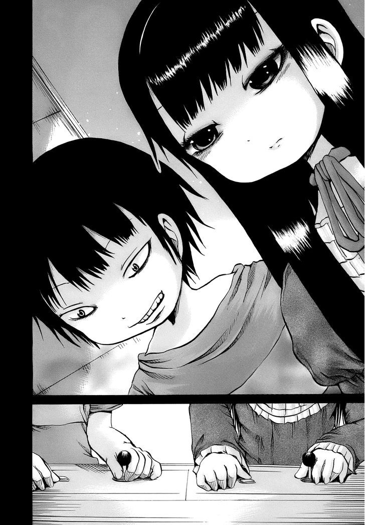 High Score Girl Chapter 10 #25