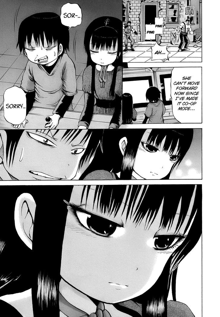 High Score Girl Chapter 15 #15