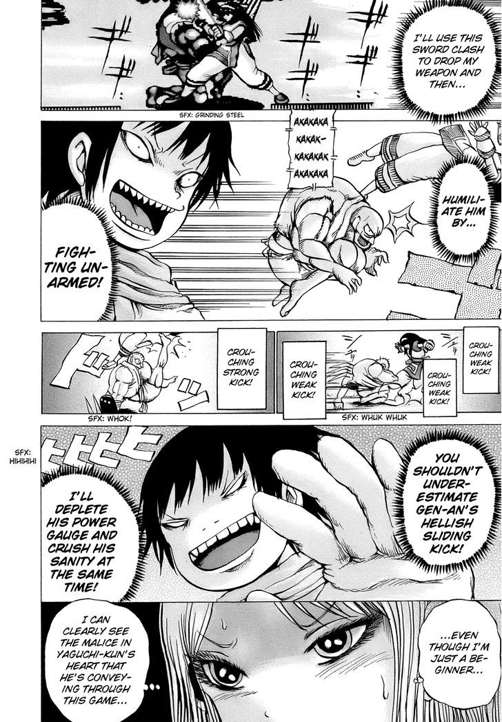 High Score Girl Chapter 12 #13