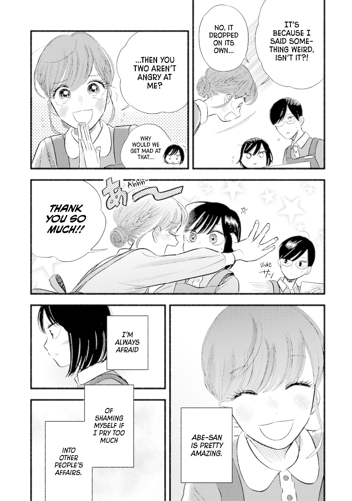 Mobuko's Love Chapter 3 #14
