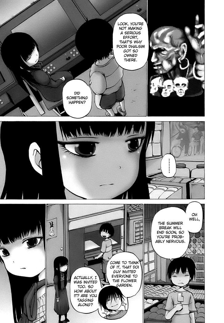 High Score Girl Chapter 8 #4