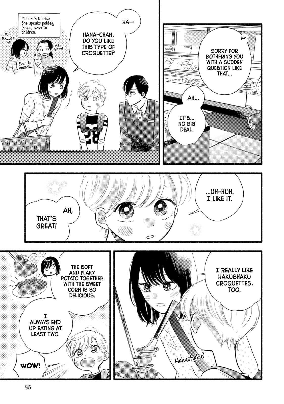 Mobuko's Love Chapter 3 #18