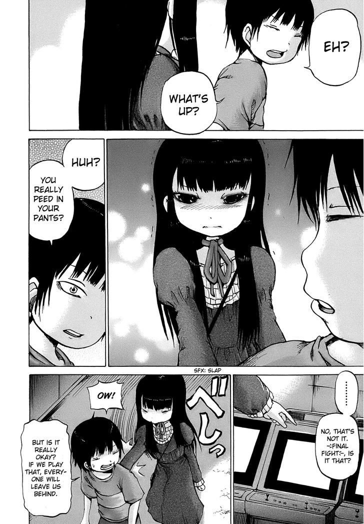 High Score Girl Chapter 8 #17