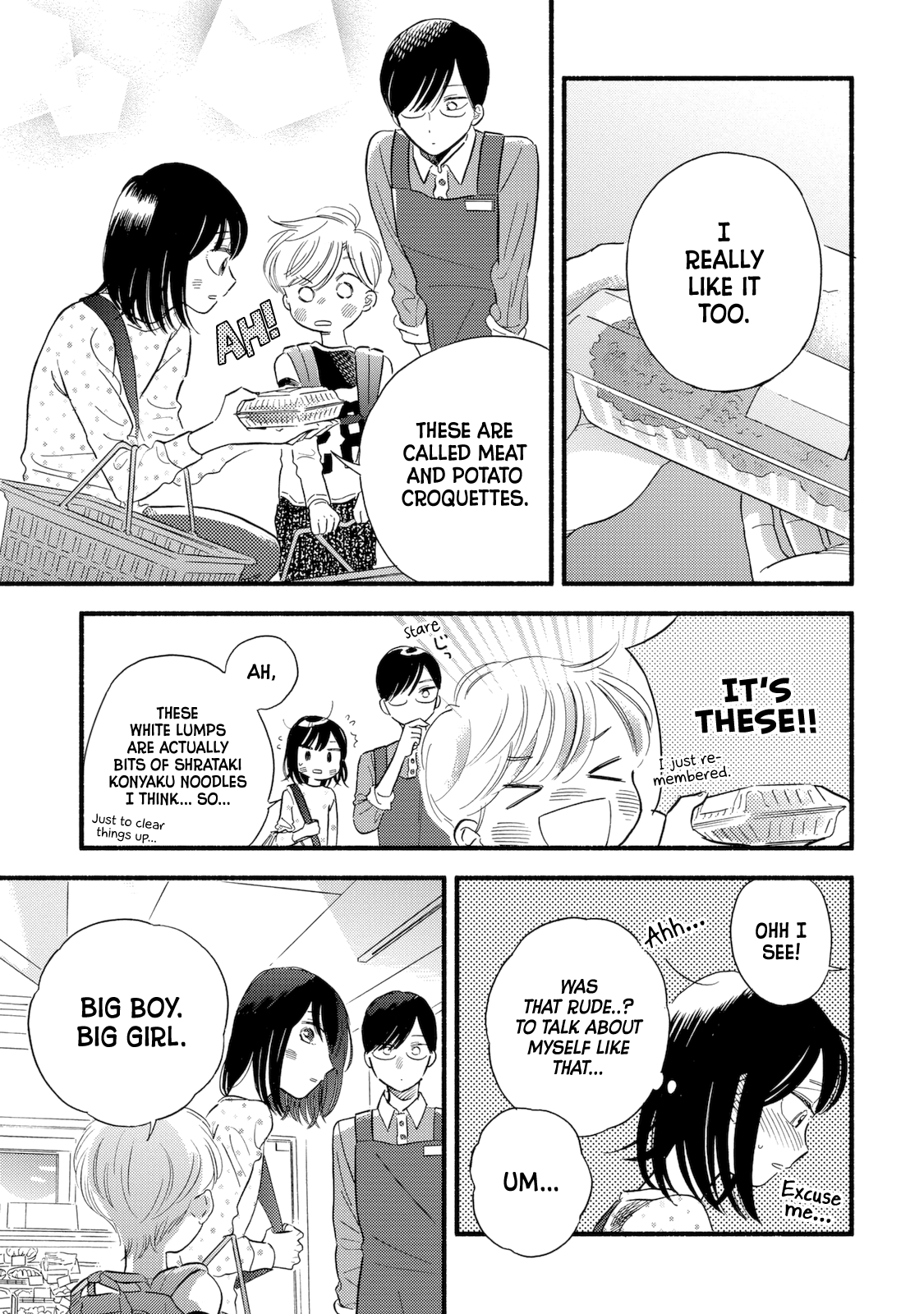 Mobuko's Love Chapter 3 #20