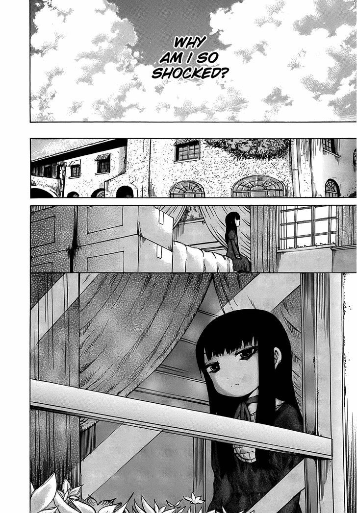 High Score Girl Chapter 8 #27