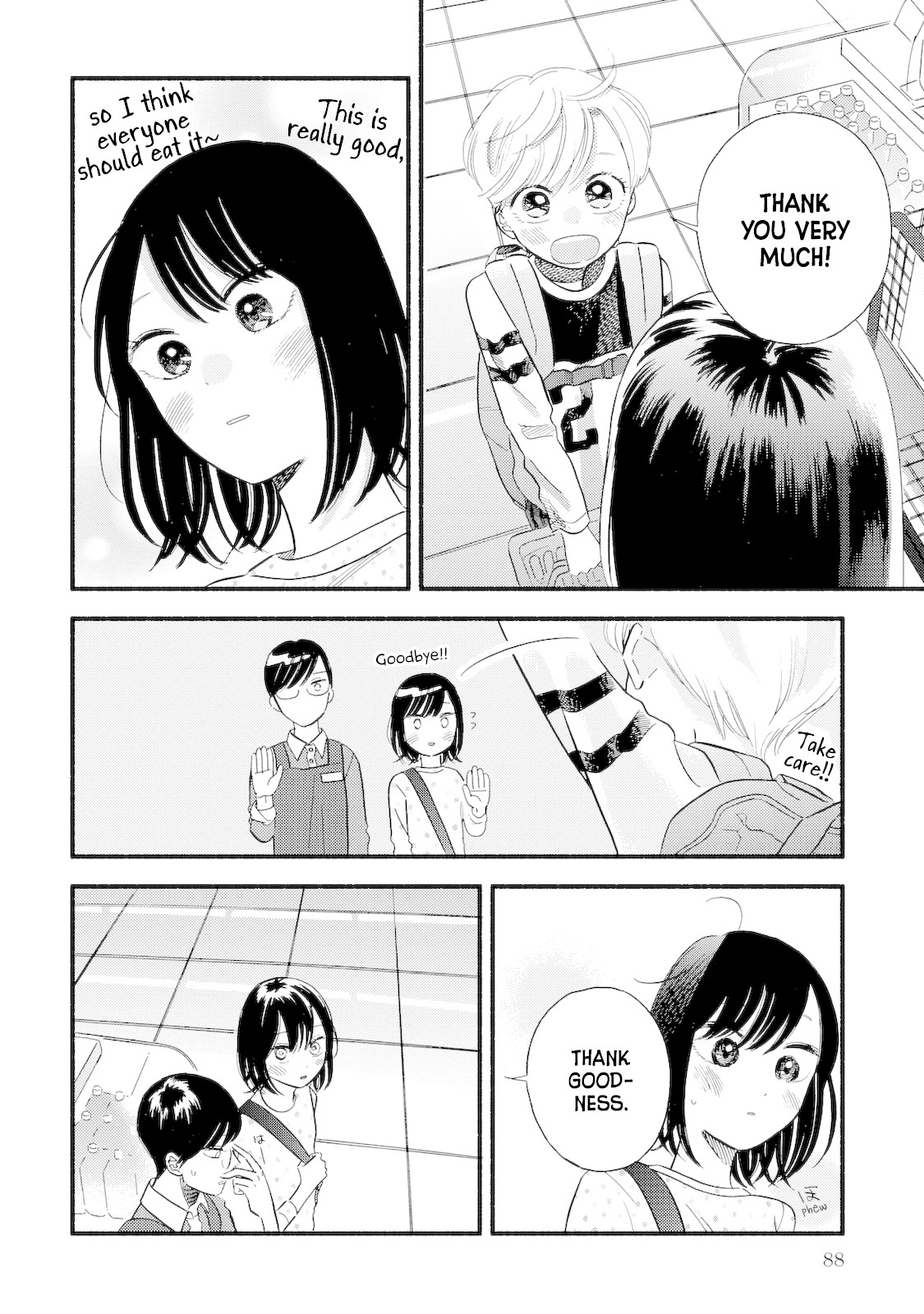 Mobuko's Love Chapter 3 #21