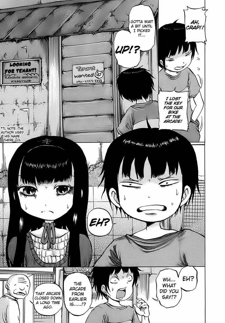 High Score Girl Chapter 7 #16