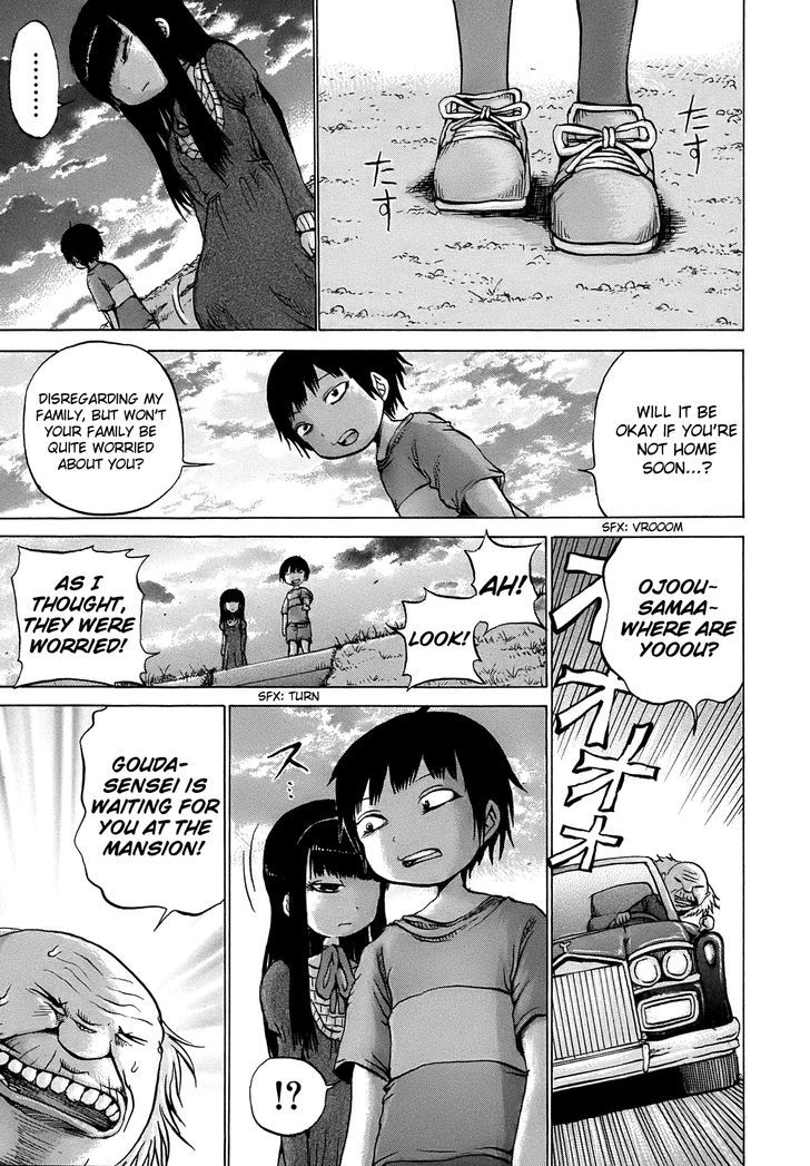 High Score Girl Chapter 7 #22