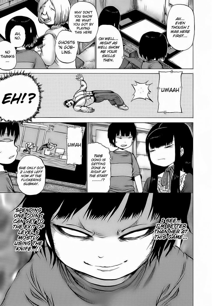 High Score Girl Chapter 5 #6