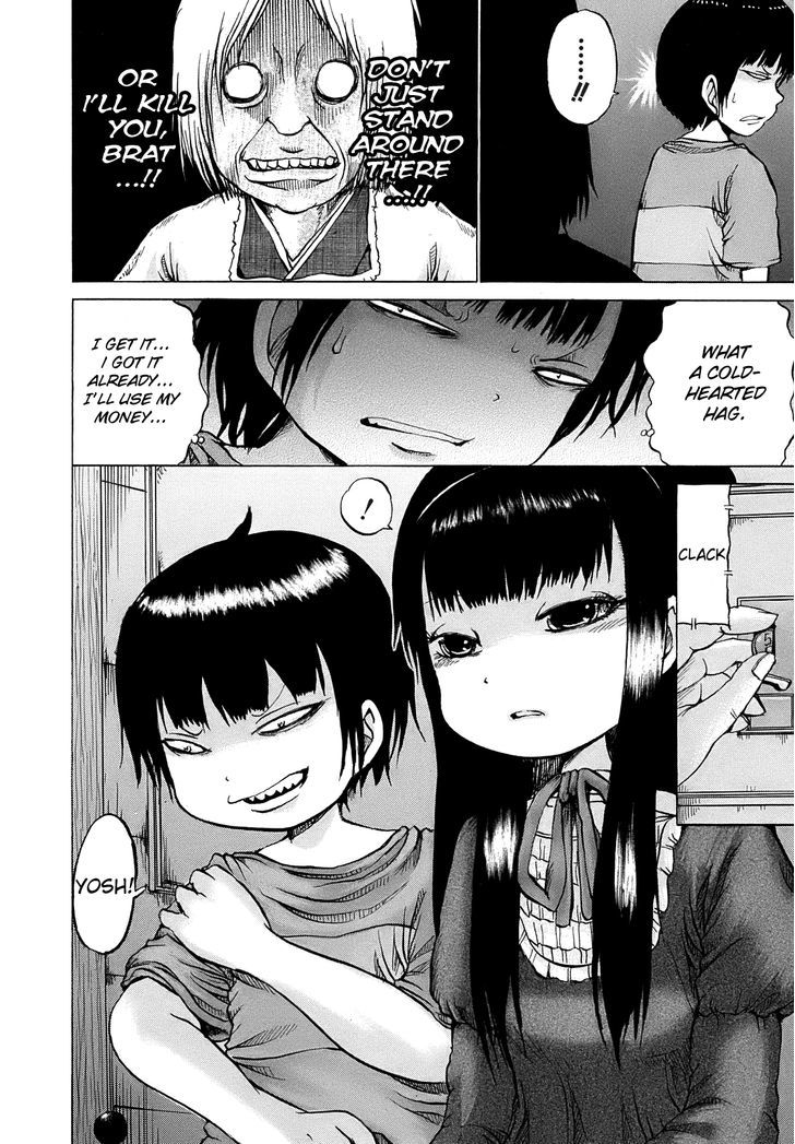 High Score Girl Chapter 5 #7