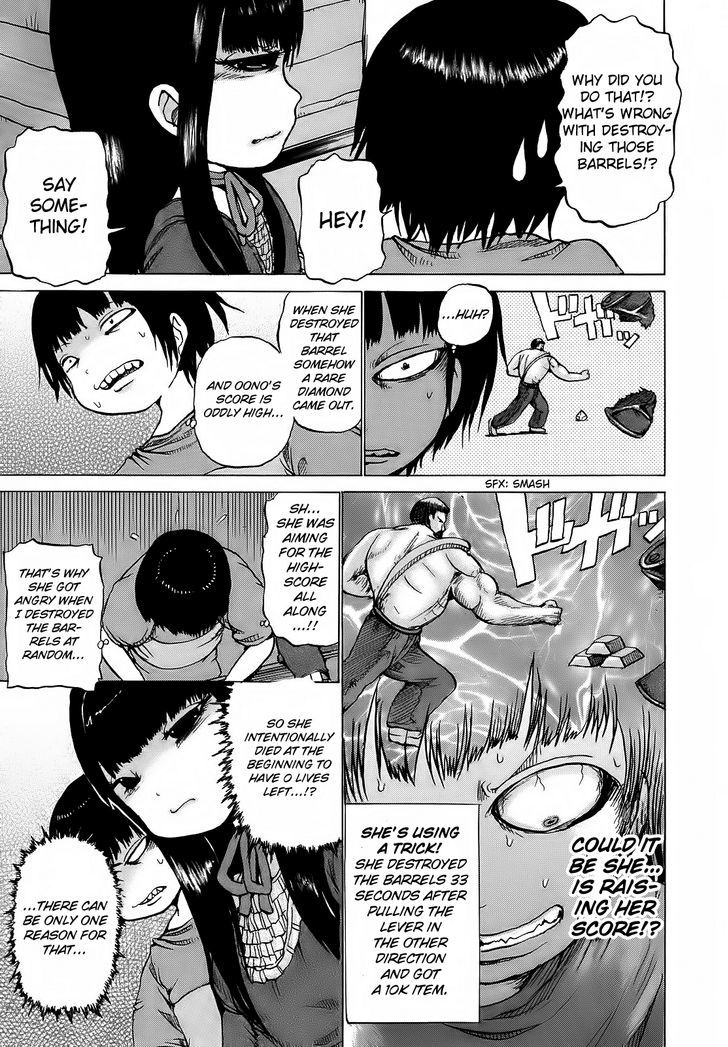 High Score Girl Chapter 5 #10