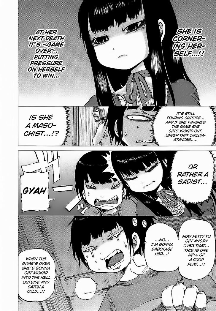 High Score Girl Chapter 5 #11