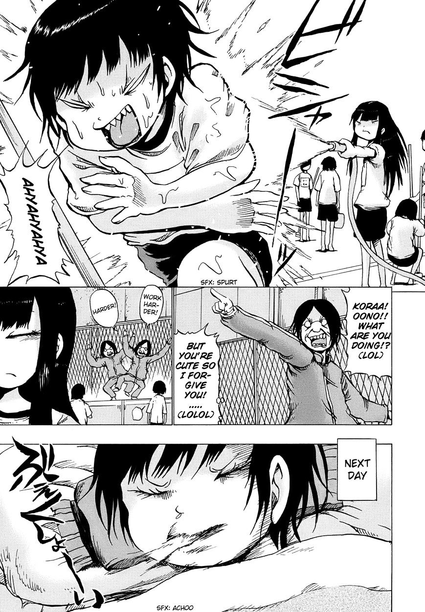 High Score Girl Chapter 6 #9