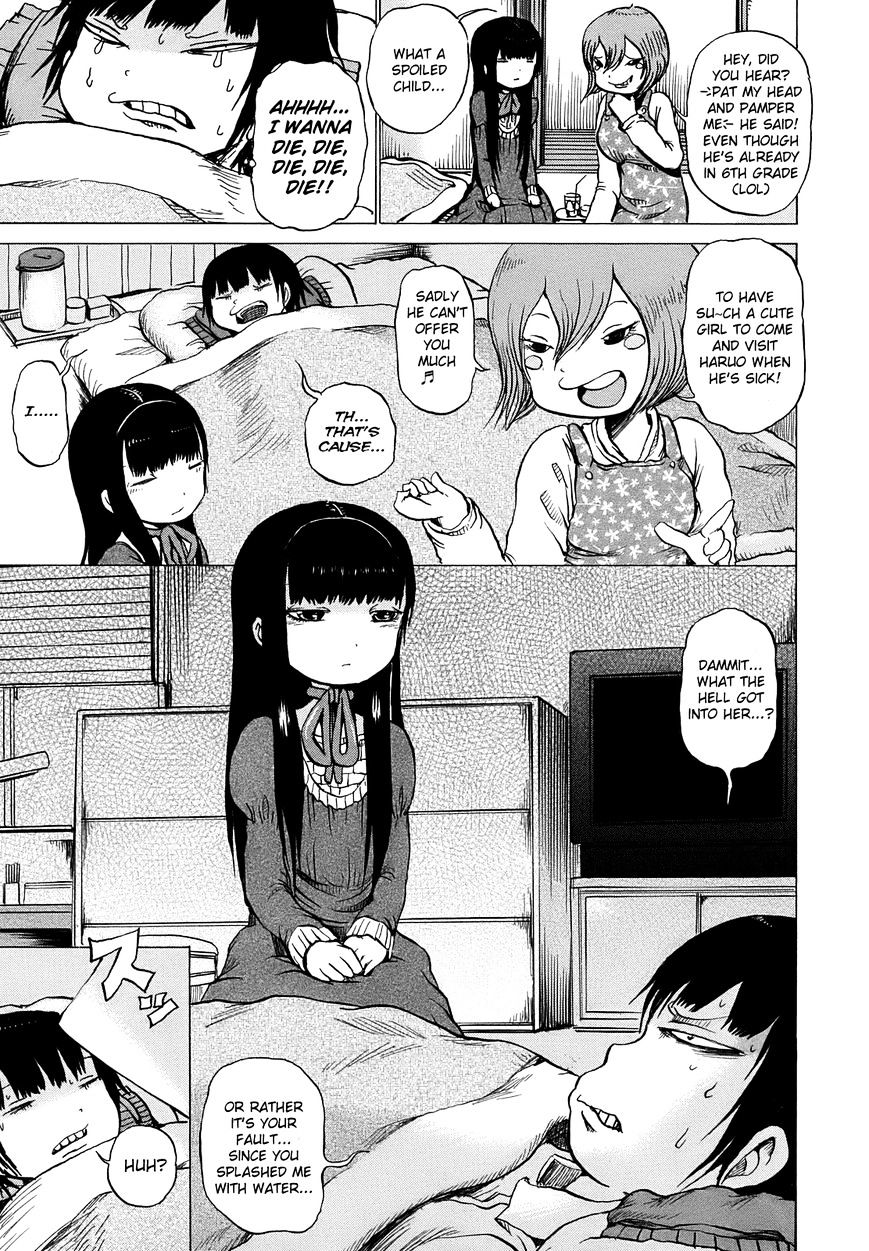 High Score Girl Chapter 6 #13