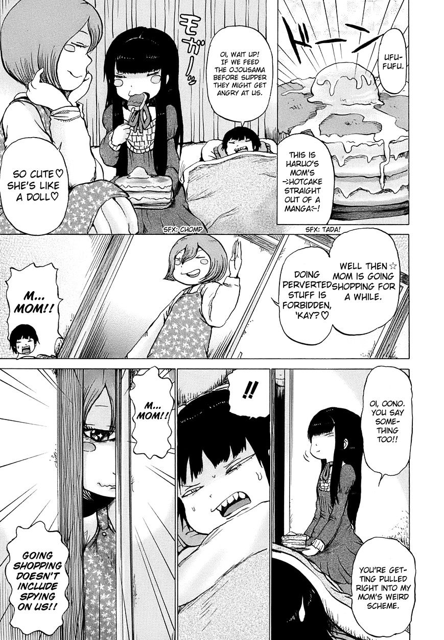 High Score Girl Chapter 6 #15