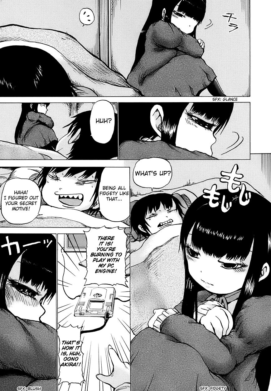 High Score Girl Chapter 6 #17