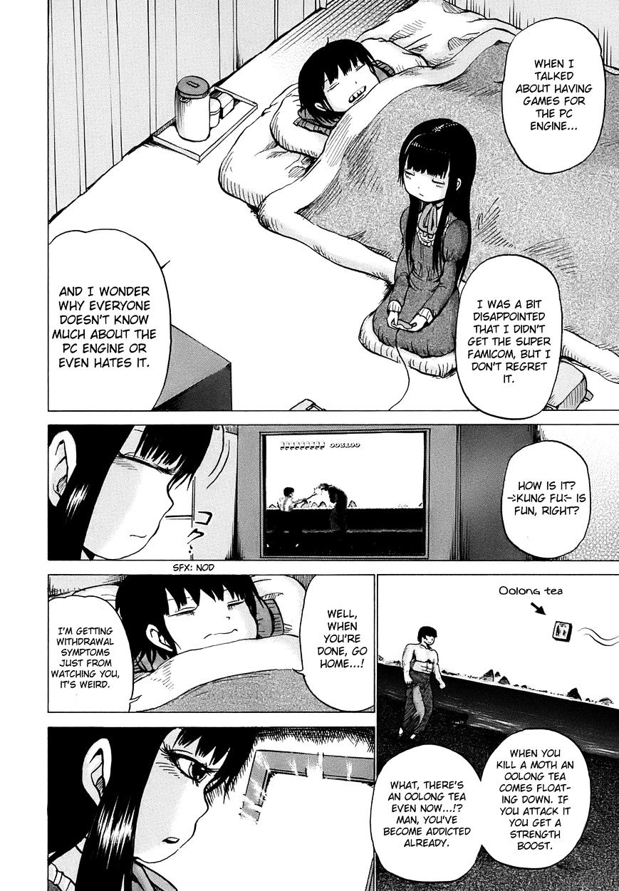 High Score Girl Chapter 6 #18