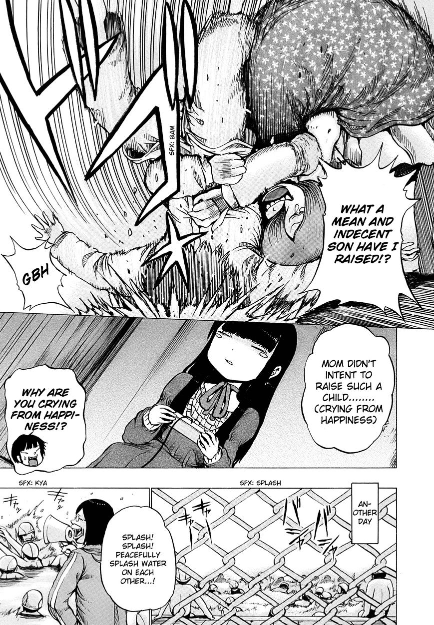 High Score Girl Chapter 6 #25