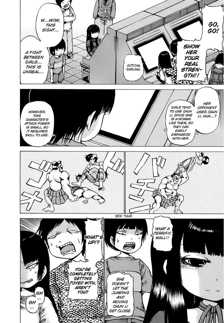 High Score Girl Chapter 4 #9